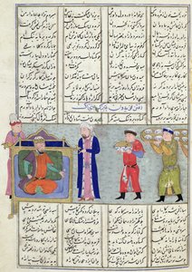 Ms C-822 A Feridun által háborúba indulása előtt rendelt lakoma előkészítése, a "Shahnama"-ból (Királyok könyve), írta Abu