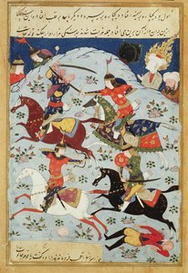 Ms Suppl.Persan 1313 Csata Góliát és Dávid között alkotó: Persian School