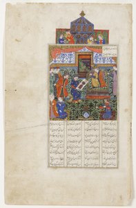 Nushabeh megkapja Eskandar portréját, 1475 körül (papíron átlátszatlan wc) alkotó: Persian School