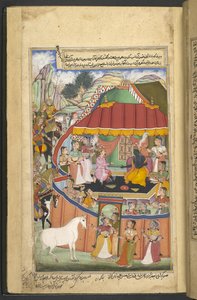 Or.12076 f.17r A lovat a „zananába” viszik, hogy Krisna feleségei és a Pandava hölgyek lássák. Krsna iszik Yudhisthirával. (Bhagwan) a 