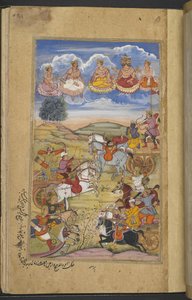 Or.12076 f.76r Csata Arjuna és Tamradhvaja seregei között. Brahma és más istenségek az égen. (Paras) a 
