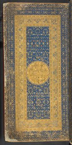 Vagy 11846 f.2r szőnyegoldal Abu’l-Fatḥ Pīr Būdāq Bahādur Khān dedikáló feliratával, illusztráció a „Ḥāfiẓ Saʻd költői művei” c. alkotó: Persian School
