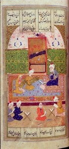 Vagy 1216 f.135r Laila és Majnum az iskolában, Nizami „Khamsából” alkotó: Persian School