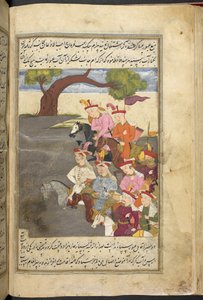 Vagy. 3248, f. 55v Shah Ismail and the qizilbash, „Shah Isma