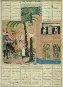 Oldal a Shahnama (Királyok könyve) Demotte-kéziratából, Abul-Qasim Manur Firdawsi (kb. 934-kb. 1020) Tabrizból, 1335 körül (átlátszatlan wc, tinta és arany papíron) alkotó: Persian School