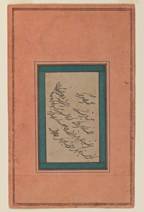 Kalligráfia oldala (tinta papíron) alkotó: Persian School