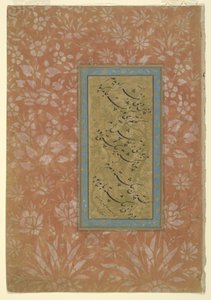 Kalligráfia oldala, különálló albumfólió, 17. század (tinta és arany papíron) alkotó: Persian School