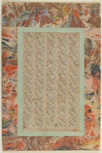 Kalligráfia oldala, különálló albumfólió, 19. század (tinta és színes papíron) alkotó: Persian School
