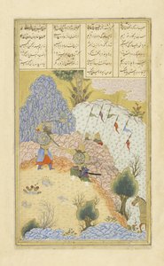 Perzsa 239 fol.135a Ruhh?m megtámadja B?z?r-t, a varázslót, illusztráció a Shahnama-ból (Királyok könyve), Abul-Qasim Mansur Firdawsi (kb. 934-kb. 1020), 1444 alkotó: Persian School
