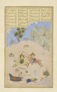Perzsa 239 fol.206b Gustaham, miután megölte Farsh?dvardot, elküldi Lahh?k-t, a Shahnama (Királyok könyve) illusztrációját, Abul-Qasim Mansur Firdawsi (kb. 934-1020), 1444 alkotó: Persian School