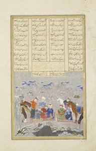 Perzsa 239 fol.243a A paladinok a hóban, illusztráció a Shahnama-ból (Királyok Könyvéből), Abul-Qasim Mansur Firdawsi (kb. 934-kb. 1020), 1444 alkotó: Persian School