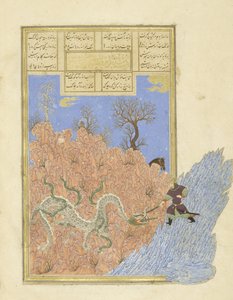 Perzsa 239 fol.250b Gusht?sp megöli a sárkányt, illusztráció a Shahnama-ból (Királyok könyvéből), Abul-Qasim Mansur Firdawsi (kb. 934-kb. 1020), 1444 alkotó: Persian School