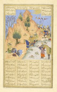 Perzsa 239 fol.313b Iskandar vigasztalja a haldokló D?r?-t, illusztráció a Shahnama-ból (Királyok könyvéből), Abul-Qasim Mansur Firdawsi (kb. 934-kb. 1020), 1444 alkotó: Persian School