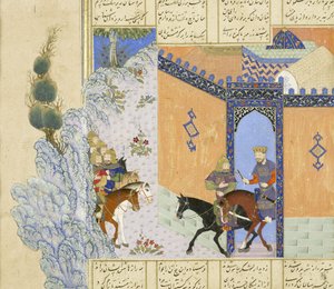 Perzsa 239 fol.394a Részlet: Qub?d menekülése, illusztráció a Shahnama-ból (Királyok könyvéből), Abul-Qasim Mansur Firdawsi (kb. 934-kb. 1020), 1444 alkotó: Persian School
