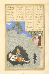 Perzsa 239 fol.44a Rustam megöli a Fehér Divot, a Shahnama (Királyok könyve) illusztrációja, Abul-Qasim Mansur Firdawsi (kb. 934-kb. 1020), 1444 alkotó: Persian School