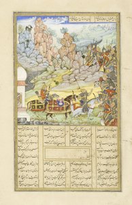 Perzsa 239 fol.531a Yazdagird egy malomban rejtőzik, illusztráció a Shahnama-ból (Királyok könyvéből), Abul-Qasim Mansur Firdawsi (kb. 934-kb. 1020), 1444 alkotó: Persian School
