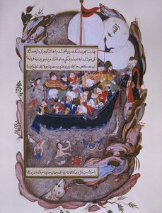 Rumi megment egy hajót egy viharban, 16. század vége alkotó: Persian School