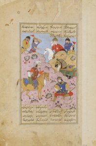 Rustam nyíllal vakítja az Esfandiart (átlátszatlan wc és arany papíron) alkotó: Persian School