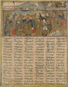 Rusztam a turáni seregek látótávolságán belül táborozott, Firdawsi (megh. 1020) Shahnamából (Királyok Könyvéből) (átlátszatlan akvarell, tus, arany és ezüst papíron) alkotó: Persian School