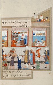 Jelenet Hosein Ibn Bajkarával a Timuridákról, miniatűr, Perzsia 16. század alkotó: Persian School