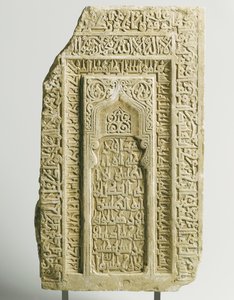 Szeldzsuk faragott sírkő, Jazd, Délkelet-Irán, 1122 alkotó: Persian School