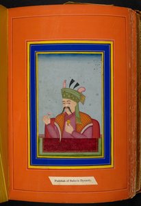 I. Abbász perzsa sah (reg. 1588-1629) fej- és vállakportré, balra néz (átlátszatlan akvarell papíron) alkotó: Persian School