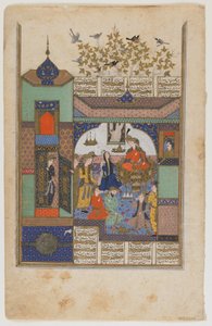 Shirin Shiruya előtt, 1600 körül alkotó: Persian School