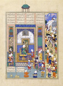 Sindukht Sam Bearing Gifts-hez érkezik, 1500-1540 körül