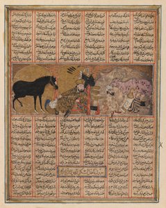 Kis illusztrált oldal egy Shanamah-ból (tinta, átlátszatlan wc és arany papíron) alkotó: Persian School