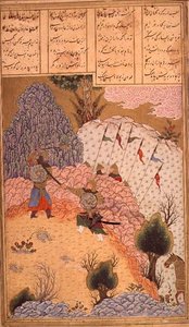 Katonák harcolnak alkotó: Persian School