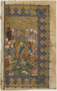 Salamon egy khamszából (kvintett) trónolt, 1560 körül (átlátszatlan akvarell, tus és arany papíron) alkotó: Persian School