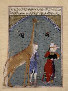 Al-Nasir Faraj ibn Barquq egyiptomi szultán nagykövetei tiszteletadási ajándékaikat, köztük egy zsiráfot átadják Timurnak, Sharaf al-Din Ali Yazdishiraz Zafarnama illusztrációja, 1436 (tinta, alkotó: Persian School