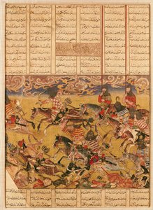 A faramouzi lovasok rohama, illusztráció a „Shahnama”-ból (Királyok könyvéből), Abu