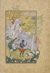A kelet-afrikai nézi magát a tükörben, fólió egy Haft awrangról (Hét trón), Dzsami (†1492) valószínűleg Mashad, Khurasan, Irán, Safavid dinasztia, 1556-1565 (tinta, átlátszatlan akvarell és arany alkotó: Persian School
