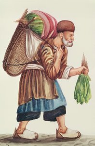 A kertész (wc papíron) alkotó: Persian School
