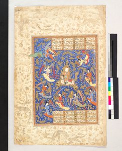 Mohamed próféta mennybemenetele (festmény, verso; szöveg, recto), fólió Nizami Khamsa (Layla és Majnun) kéziratából alkotó: Persian School