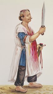 A hentes asszisztens (wc papíron) alkotó: Persian School