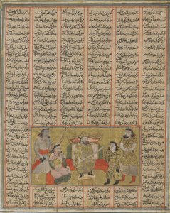 Piran nádor bemutatja a fiatal Khusraw-t Afrasiyabnak, Firdawsi (megh. 1020) Shahnamából (Királyok Könyvéből) (átlátszatlan akvarell, tus, arany és fekete papíron) alkotó: Persian School