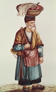 Az utcai árus (wc papíron) alkotó: Persian School