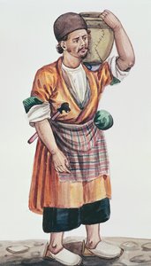 A csempejavító (wc papíron) alkotó: Persian School