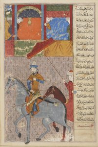 Timurok belépése Szamarqandba, fólió egy Zafarnama (a hódítások könyve) Shirazból, Iránból, Timurid-dinasztia, 1436 (átlátszatlan akvarell, tinta és arany papíron) alkotó: Persian School