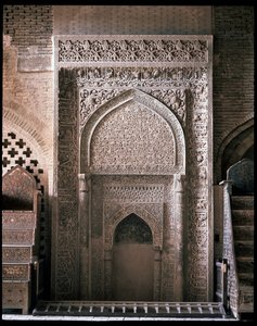 Kilátás a mehrabra alkotó: Persian School