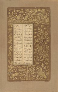 Vízimadarak, mezei nyulak stb. tájban, Juszuf u-Zulaikha fóliója, Jami († 1492) Qazvin, Irán, Szafavida-dinasztia, 1557 (tinta és arany papíron) alkotó: Persian School