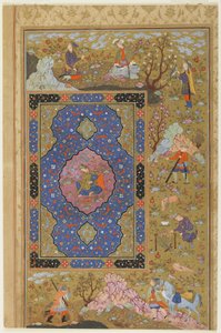 Fiatal nő, 1590-1610 körül (tinta, átlátszatlan akvarell és arany papíron) alkotó: Persian School