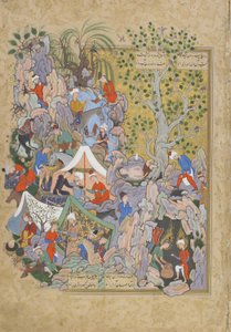 Juszufot kimentik a kútból, fóliót a Haft awrangról (Hét trónról) Dzsami (†1492), valószínűleg Mashad, Khurasan, Irán, Szafavida-dinasztia, 1556-1565 (tinta, átlátszatlan akvarell és arany papíron)
