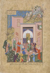 Yusuf prédikál a Zulaykhas lányoknak a kertjében, Jami (1492) Haft awrang (Hét trón) fóliója, valószínűleg Mashad, Khurasan, Irán, Safavid-dinasztia, 1556-1565 (tinta, átlátszatlan akvarell és go).