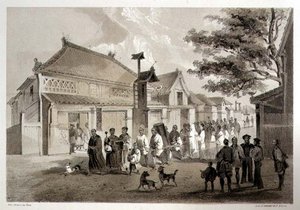 Japán temetés Simodában, az "Egy amerikai osztag expedíciójának elbeszélése a Kínai-tengerre és Japánba" című kocsmából. szerző: Sarony & Co. alkotó: Peter Bernhard Wilhelm (after) Heine