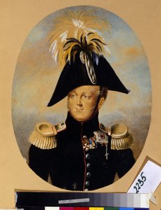 I. Pavlovics Sándor cár (1777-1825) portréja (I. Sándor császár portréja), aki különféle kitüntetéseket visel, beleértve a fekete-arany szalagos keresztet, a Szent György császári és katonai rendet (1. a bal oldalon), a szalagot kereszt r alkotó: Peter Ernst Rockstuhl