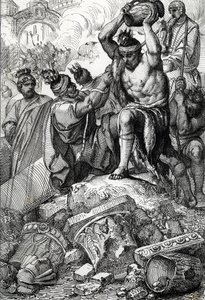 Róma zsákja (Olaszország), 410-ben, a városból elvett és az Alaric (370-410) vezette vizigótok által kifosztott (Róma zsákmánya az I. Alarik vezette vizigótok által 410-ben, Honorius császár uralkodása alatt) Rajz egy toll a „Historische Memorabilian des I alkotó: Peter Johann Nepomuck Geiger