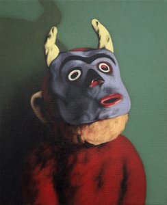 Majom tehénmaszkban, 2005